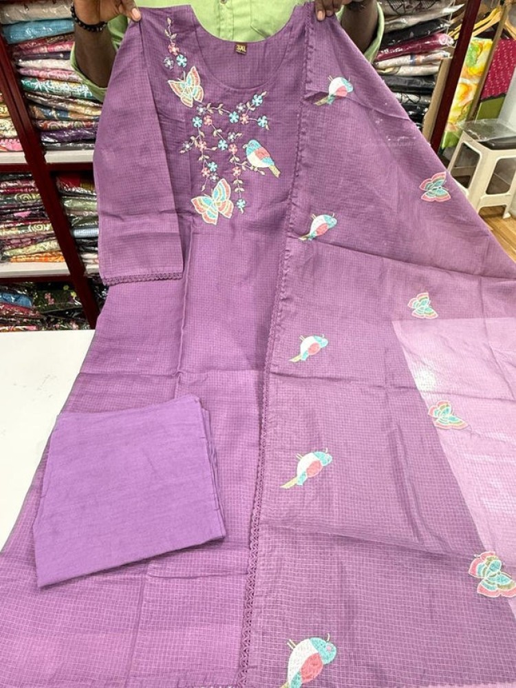 Beautiful Dark Lavender Premium Kota Cotton Embroidered 3 Piece Kurta Set with Dupatta for Women