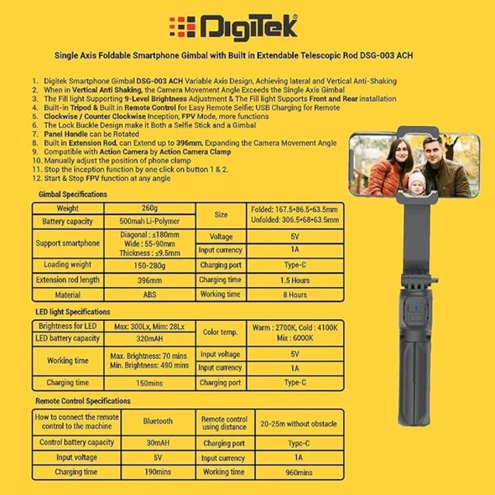 Digitek® (DSG 003 ACH) Single Axis Foldable Smartphone Gimbal with Built in Extendable Telescopic Rod.