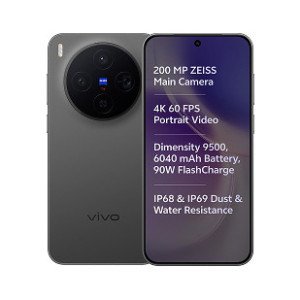 Vivo X300 5G